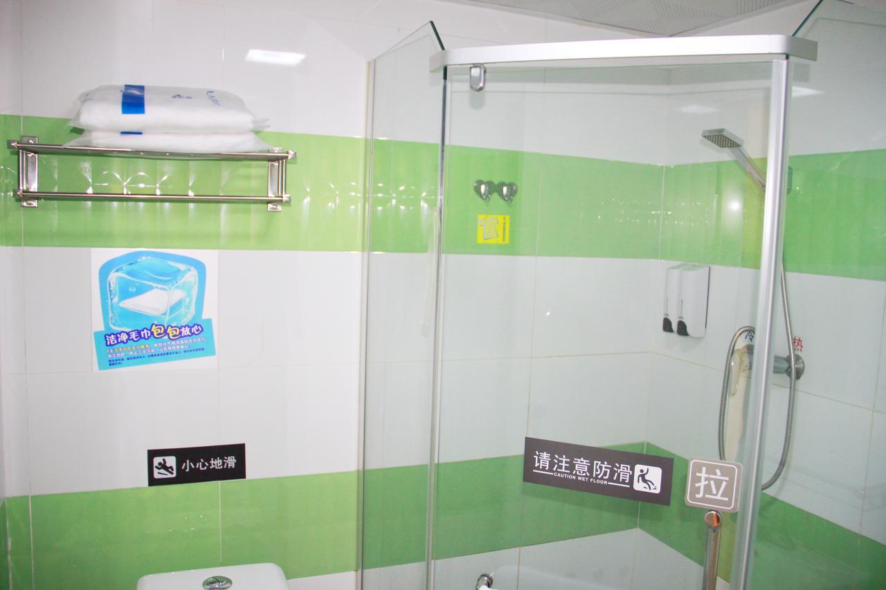 7Days Inn Shanghai Yichuan Road Exterior photo